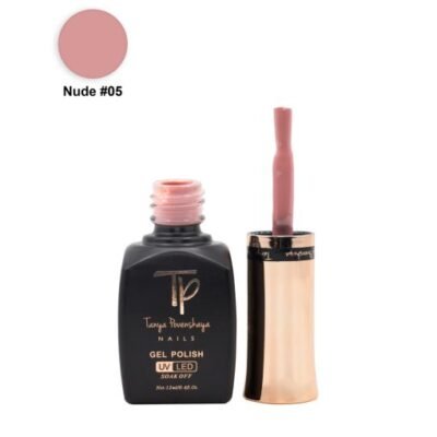 NUDE COLLECTION